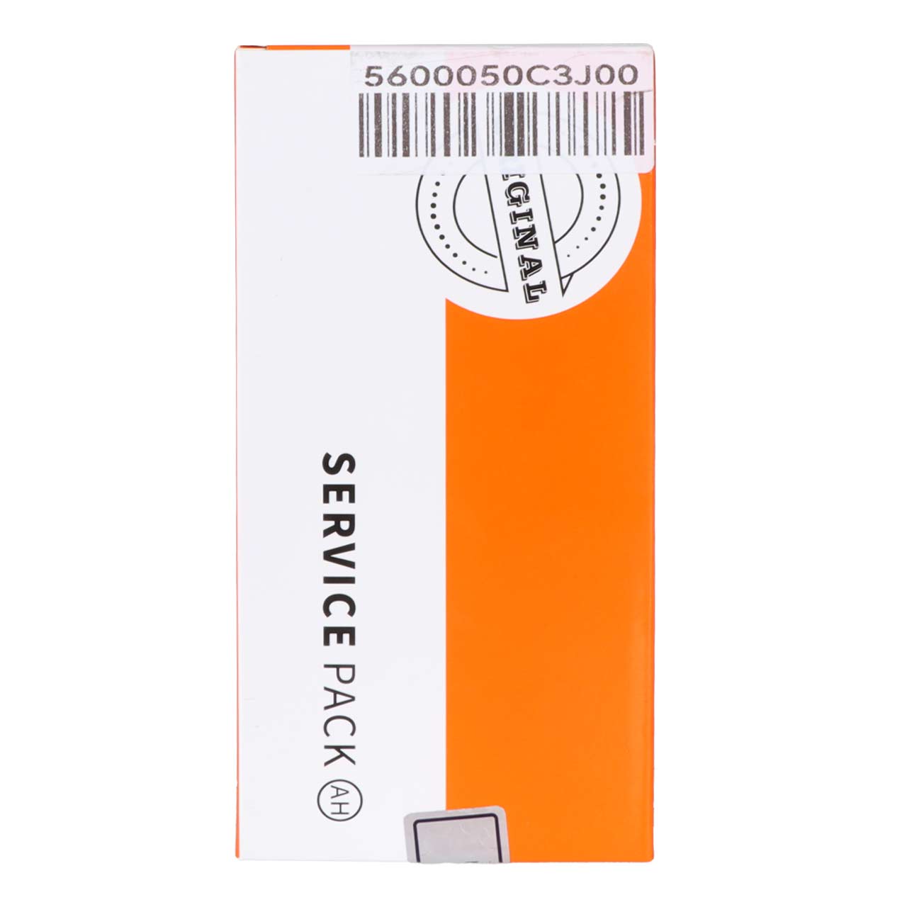 LCD Xiaomi Redmi A1 Plus / A2 Plus / A1 / A2 (NF) (Service Pack)