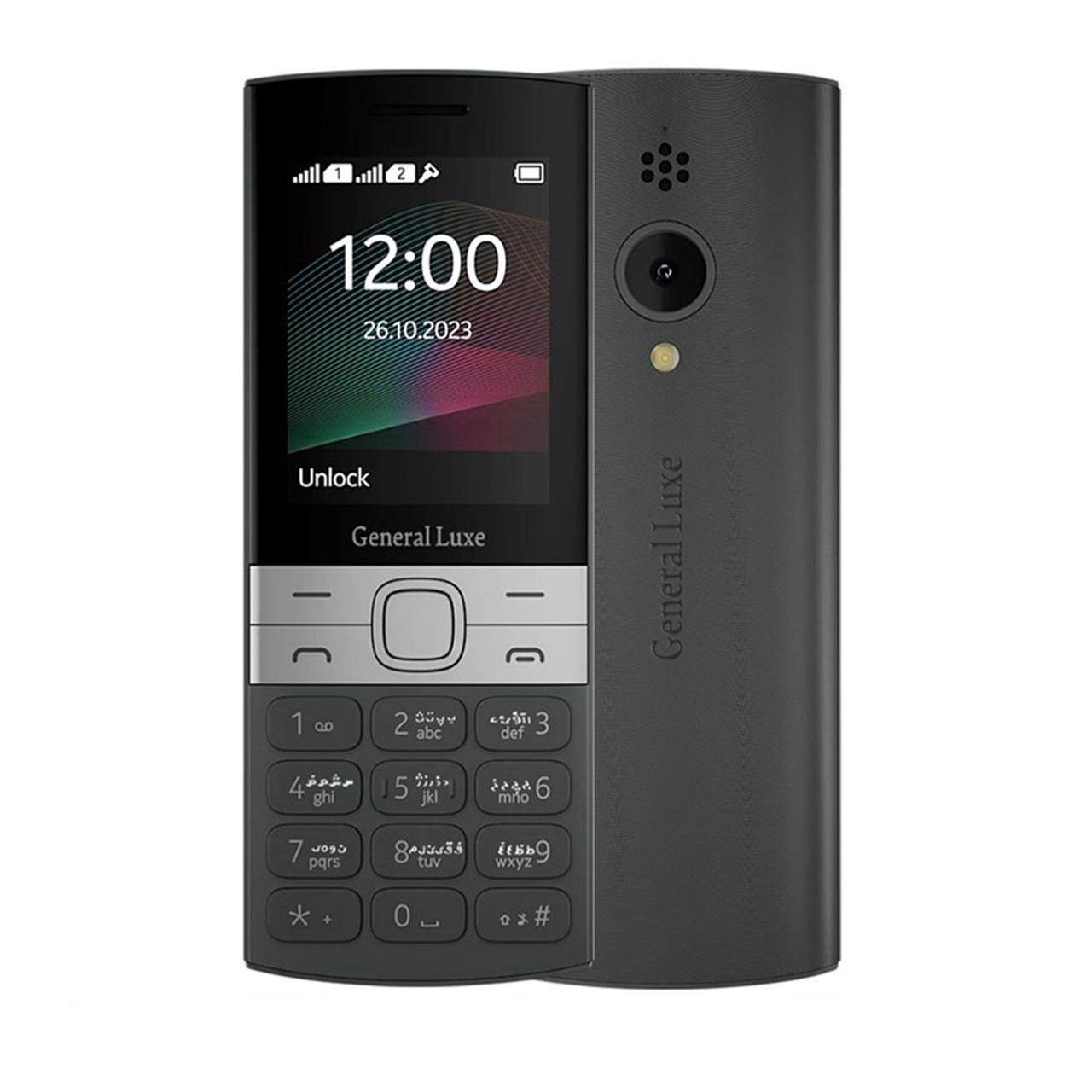 گوشی موبایل General Luxe مدل 150 دو سیم کارت - مشکی (NEW)
