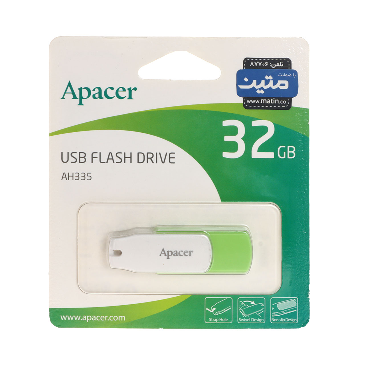 Apacer AH335 USB2.0 Flash Memory-32GB (گارانتی متین) سفید سبز