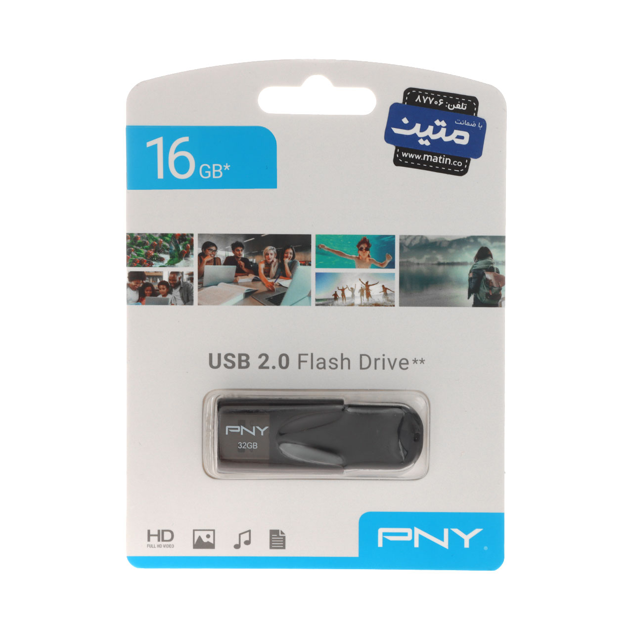 PNY Attache 4 USB2.0 Flash Memory-16GB (گارانتی متین) مشکی