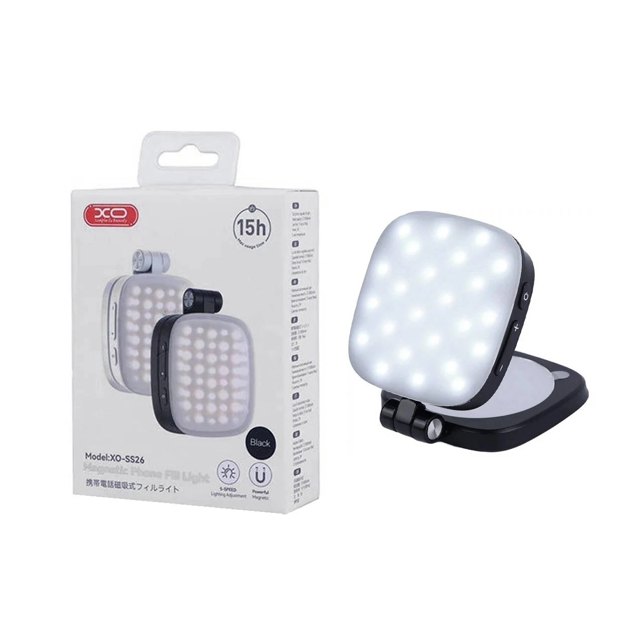 لامپ LED مگنتی XO مدل XO-SS26 - مشکی