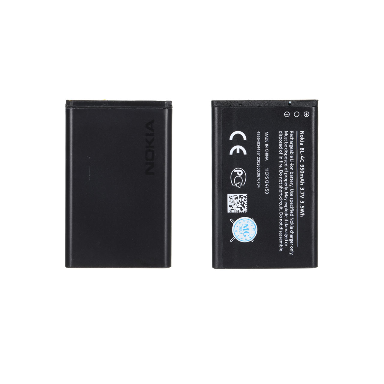 باتری موبایل Nokia مدل BL-4C ظرفیت 950mAh (گارانتی شش ماهه MG)