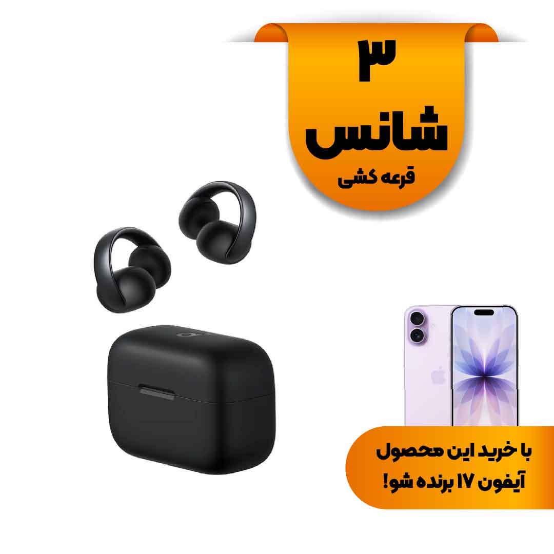 ایربادز بی سیم ANKER مدل Aero Clip A3388H11 - مشکی (گارانتی 18 ماهه حافظه طلایی ایستا)