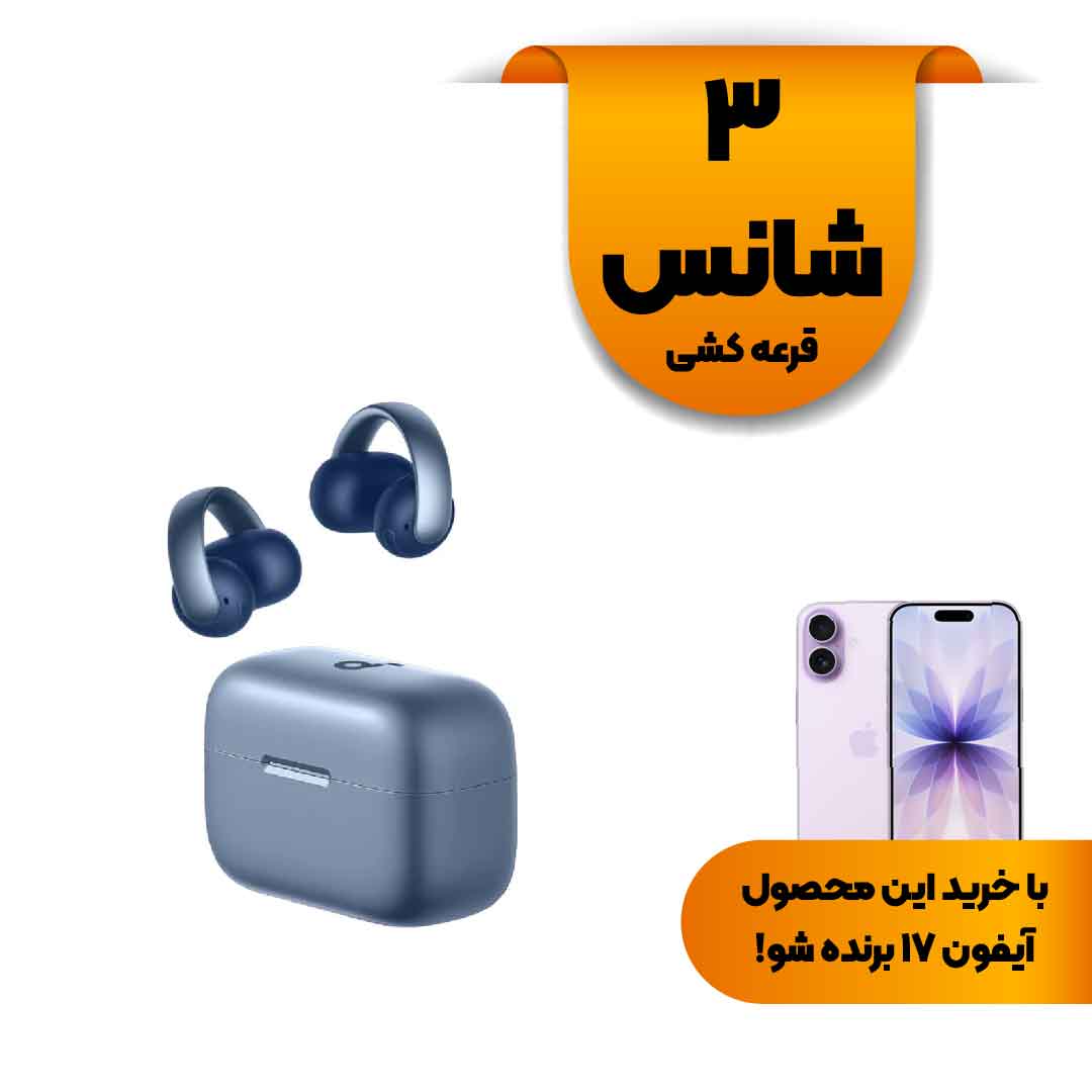 ایربادز بی سیم ANKER مدل Soundcore AeroClip A3388H31 - آبی (گارانتی 18 ماهه حافظه طلایی ایستا)