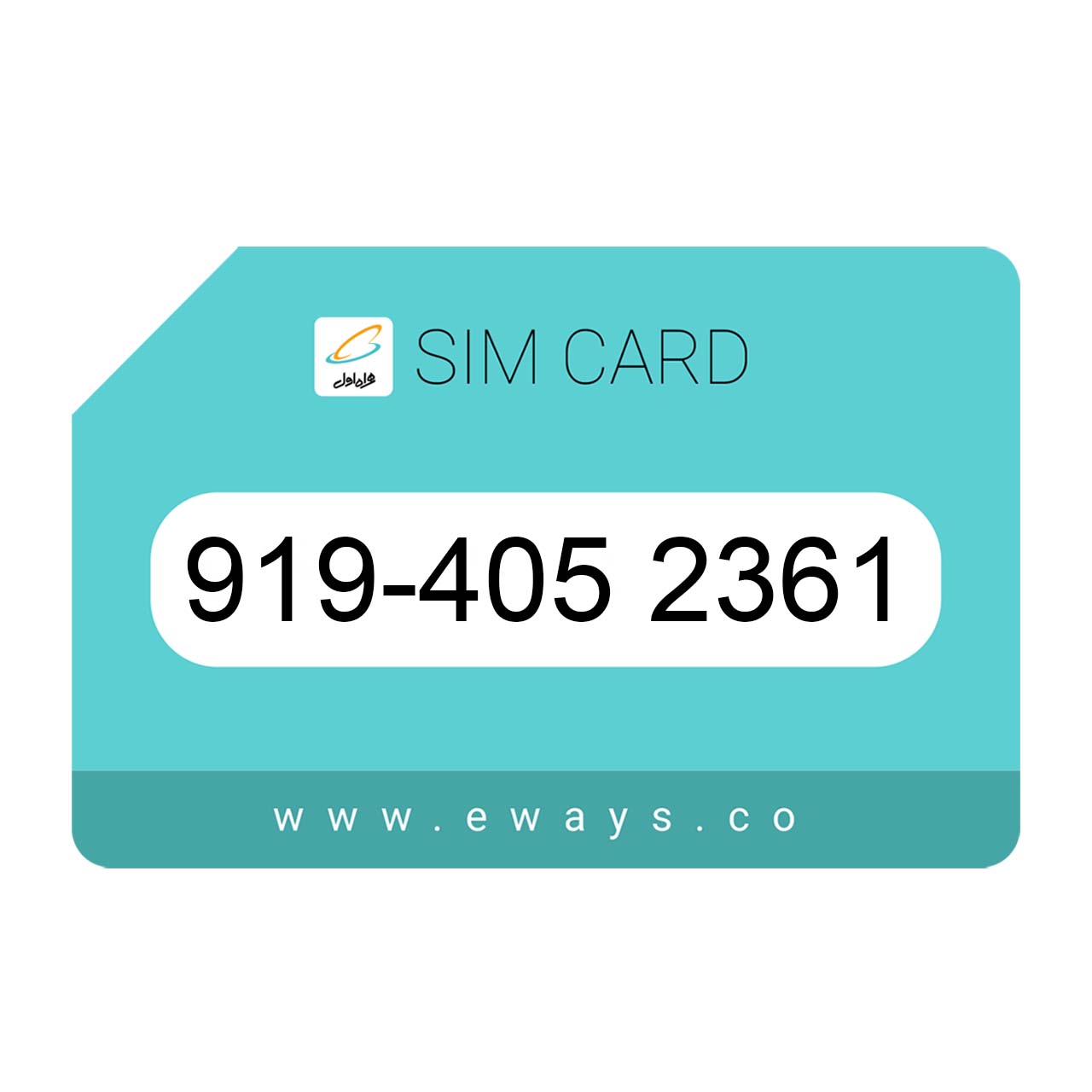 919-4052361 سیم کارت رند بدون پوکه