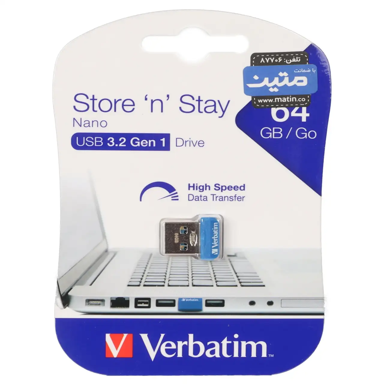 Verbatim ‘n’ Stay Nano USB3.2 Flash Memory - 64GB - (گارانتی متین) آبی