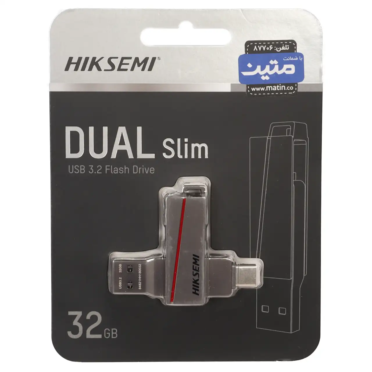 Hiksemi DUAL Slim USB3.2 Type-C Flash Memory - 32GB - (گارانتی متین) خاکستری