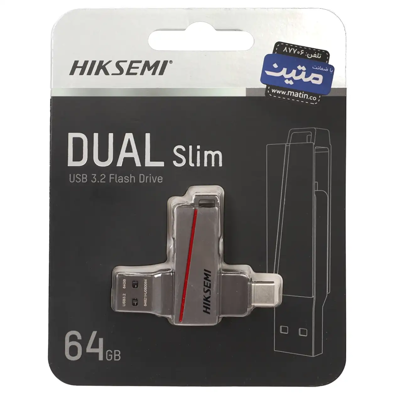 Hiksemi DUAL Slim USB3.2 Type-C Flash Memory - 64GB - (گارانتی متین) خاکستری