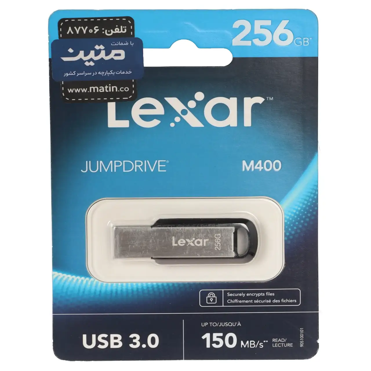 Lexar JUMPDRIVE M400 USB3.0 Flash Memory - 256GB - (گارانتی متین) نقره ای