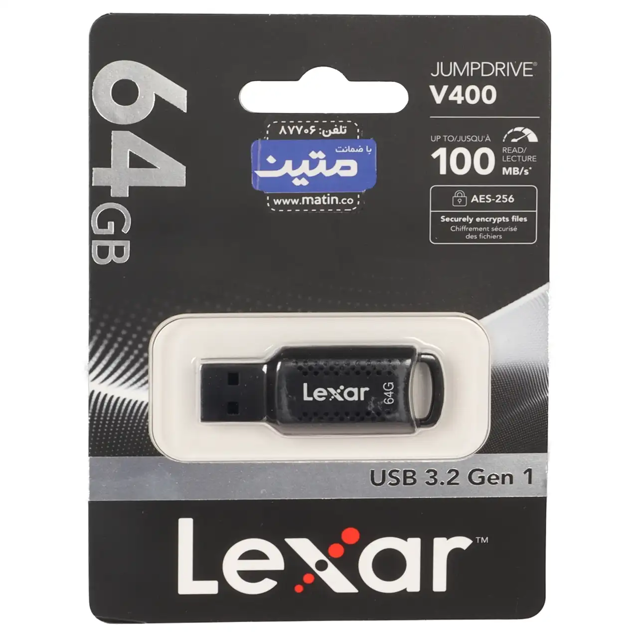 Lexar JUMPDRIVE V400 USB3.2 Flash Memory-64GB - (گارانتی متین) مشکی