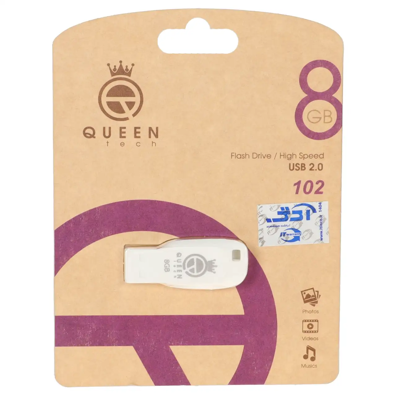 Queen 102 USB2.0 Flash Memory-8GB - سفید (گارانتی مادام العمر شرکت آی تین)