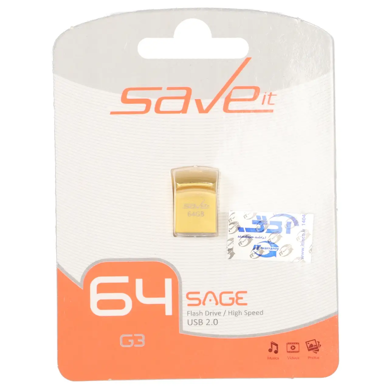 Save it Sage USB2.0 Flash Memory - 64GB طلایی (گارانتی مادام العمر آی تین)