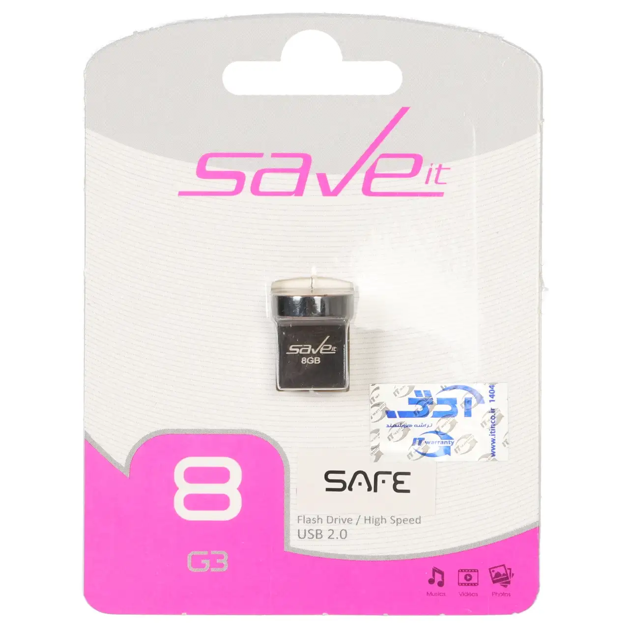 Save it Safe USB2.0 Flash Memory - 8GB مشکی (گارانتی مادام العمر آی تین)