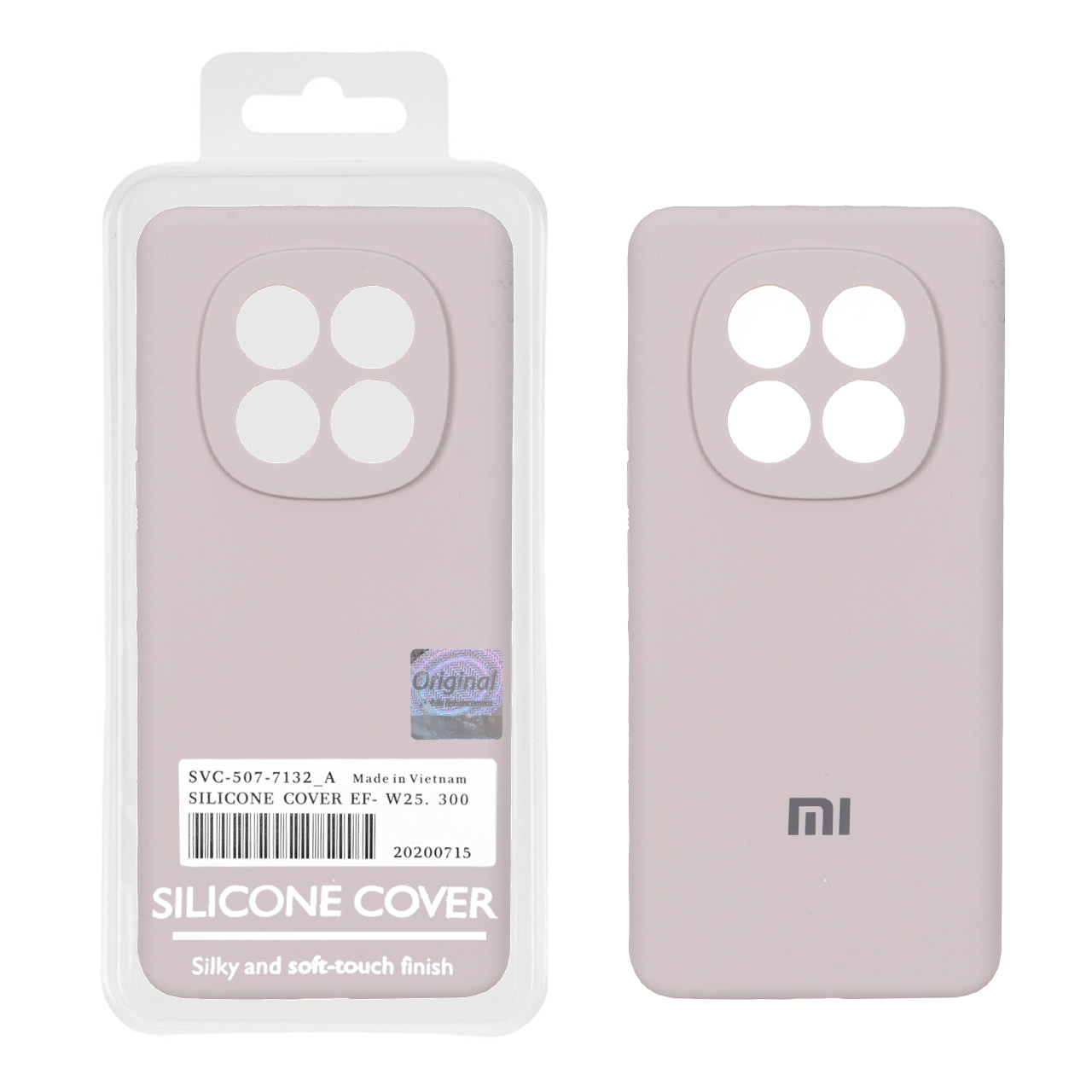 قاب سیلیکونی پاک کنی اورجینال Master Quality مدل Xiaomi Redmi Note 15 - خاکی (پک دار)