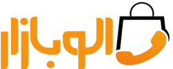 فروشگاه اینترنتی الوبازار